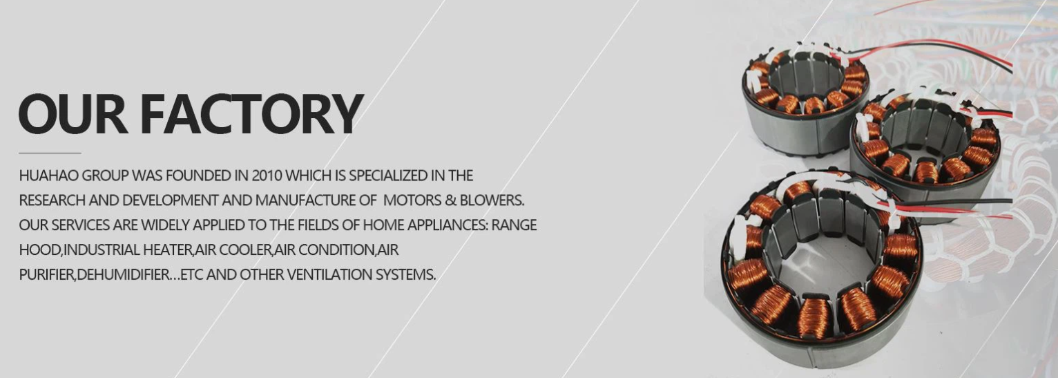 Zhejiang Huahao Electronics Co., Ltd. centrifugal air blower manufacturers