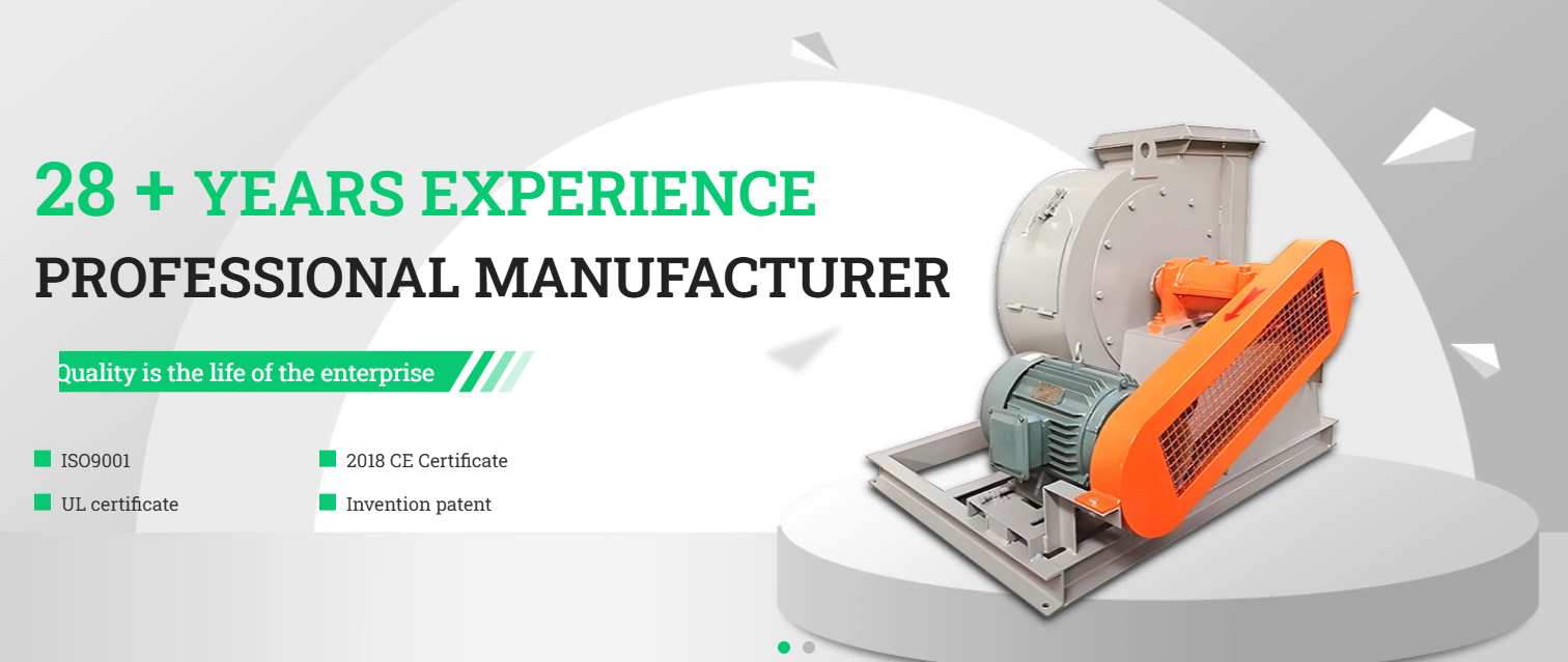 Zhejiang Yonghecheng Fan Co., Ltd.  centrifugal air blower manufacturers
