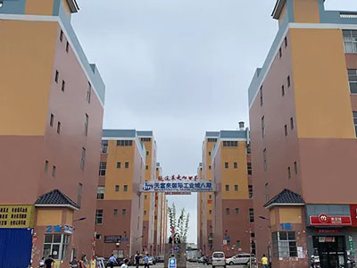 2020 Shenzhen International Electronics Fair