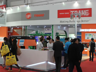 2020 The 10th Shanghai International Refrigeration, Air Conditioning and Fresh Air System Exhibition