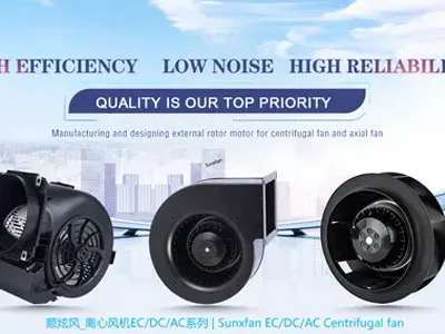 The rise of Double inlet vortex centrifugal fans