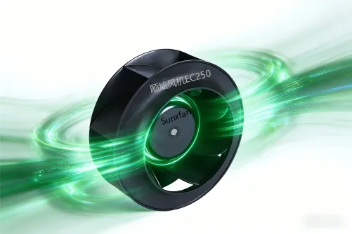 Technical Analysis and Noise Mitigation Strategies for Centrifugal Fans and PMSM Drives